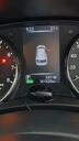 Nissan X-Trail 5||36313