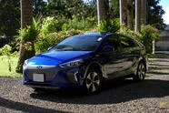 Hyundai Ioniq 1||37474