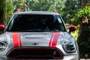 Mini Countryman SE 2||38422