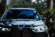 BMW iX 2||38674