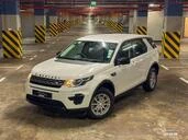Land Rover Discovery Sport 1||38927