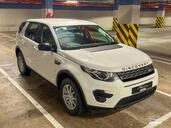 Land Rover Discovery Sport 3||38929