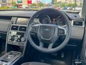 Land Rover Discovery Sport 4||38930