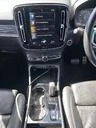 Volvo XC40 1||39406